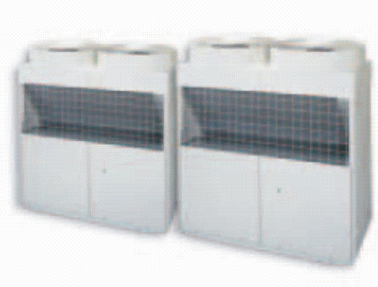 Imagen Split de Caudal Variable de Refrigerante